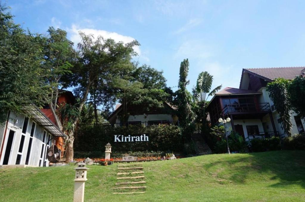 Kirirath Resort Wangkata Экстерьер фото